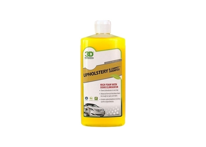 Upholstery, Carpet Shampoo and Stain Remover - 16 oz