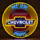 Chevrolet Neon Sign With Backing Chevrolet Neon Sign With Backing