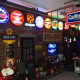 Ram Red Neon Sign