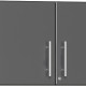 Grey Modular Oversized Partitioned 2-Door Wall Cabinet