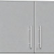 Silver Modular Oversized Partitioned 2-Door Wall Cabinet