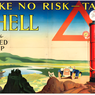 No Risk Signage Take No Risk Metal Sign - Durable 24
