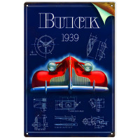 Buick 1939 Automobile Metal Sign - 12" x 18"