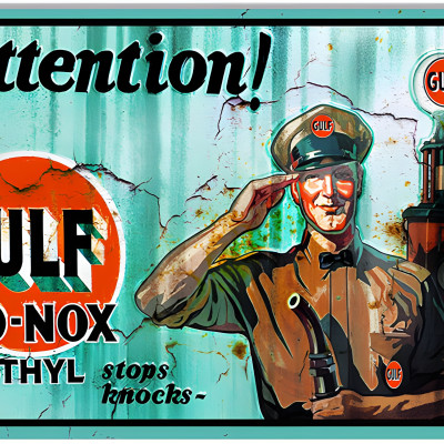 Gulf No Nox Sign - 12 x 18 Metal Sign