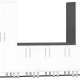White Modular 6-Piece Set of Cabinets White Modular 6-Piece Set of Cabinets