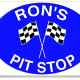 Personalized Aluminum Pit Stop Sign