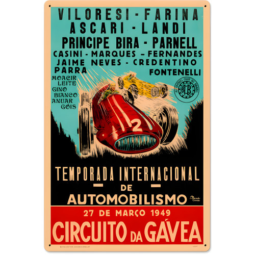 Gavea Circuit Metal Sign - 16" x 24"