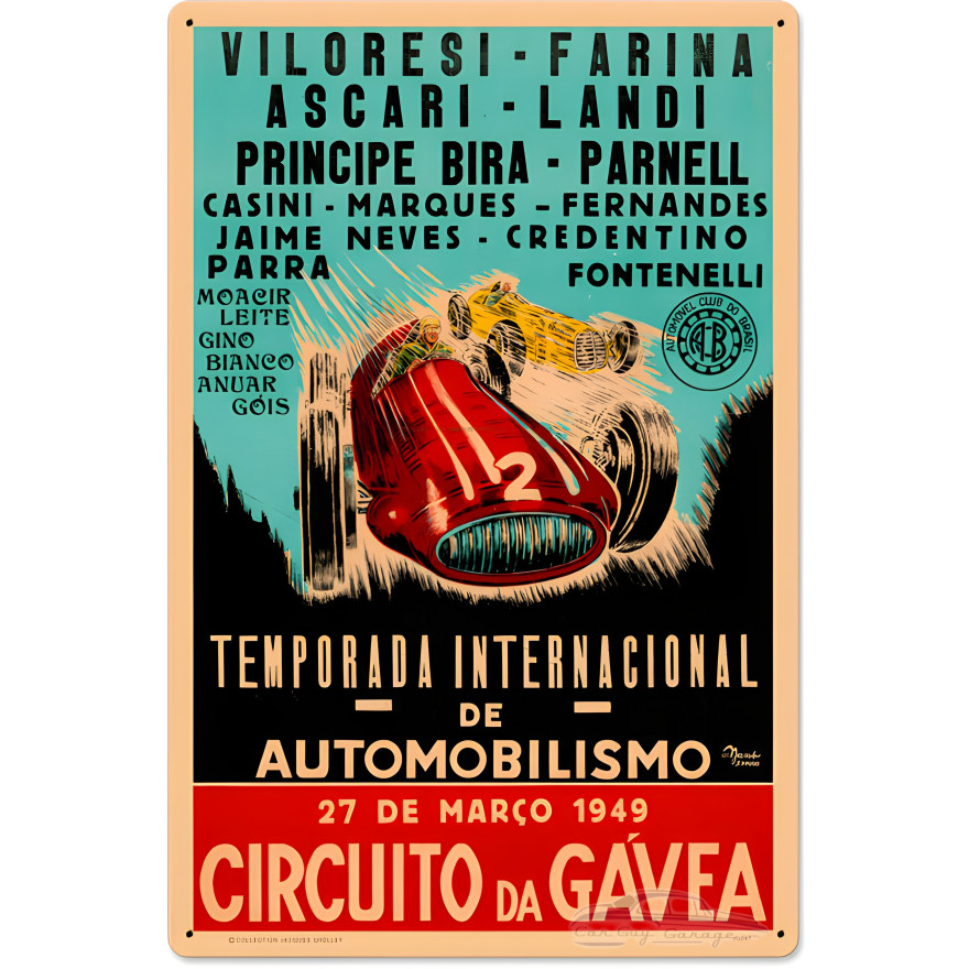 Gavea Circuit Metal Sign - 16" x 24"
