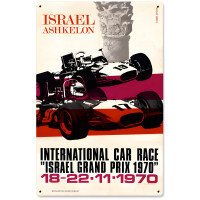 Israel Ashkelon Metal Sign - 12" x 18"