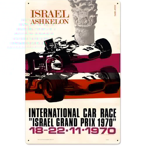 Israel Ashkelon Metal Sign - 24" x 16"