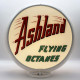 Ashland Flying Octanes Gas Pump Globe Lamp - 16.5" x 18.75" x 8"