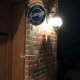 Personalized Cast Aluminum 2 Sided Garage Plaque with Bracket Personalized Cast Aluminum 2 Sided Garage Plaque with Bracket