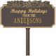 Happy Holidays Personalized Lawn Stake with Candy Canes